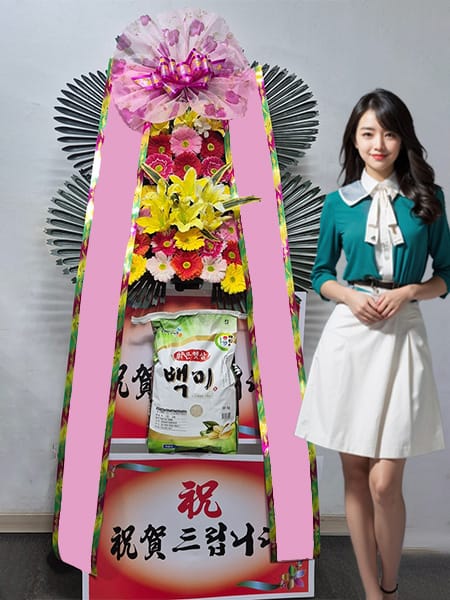 케이터틀 쌀화환